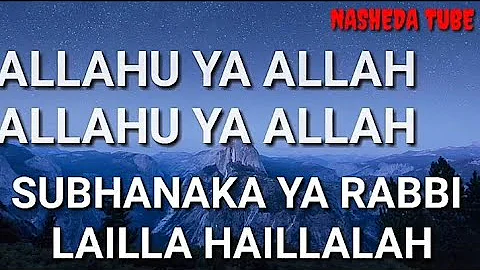 New oromo nashida Al Itqan Dawa Group  (allahu) lyrics 2020 latest