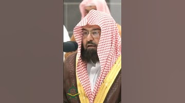 تلاوة القرآن الكريم للإمام عبد الرحمن السديس للكعبة الشريفة بصوت جميل. #makkah #تلاوات