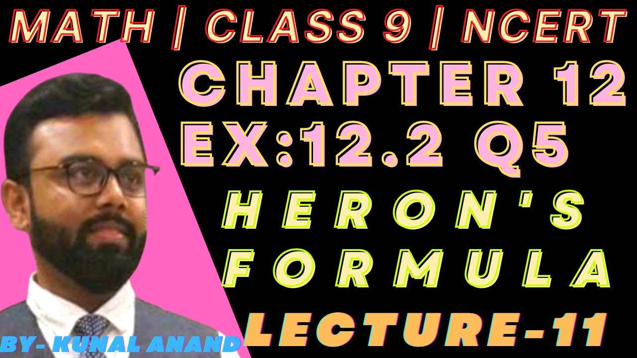 maths 9th class || ncert || chapter 12 || heron's formula || exercise ...