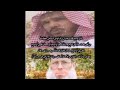 من أقوى محدث حاليا هل الشيخ عبدالله السعد أو الشيخ الحويني أو الشيخ الطريفي أو الشيخ سليمان العلوان