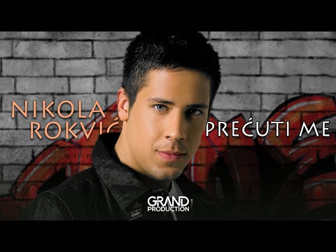 Nikola Rokvic - Al nema nas (Dame Biraju) - (Audio 2008)