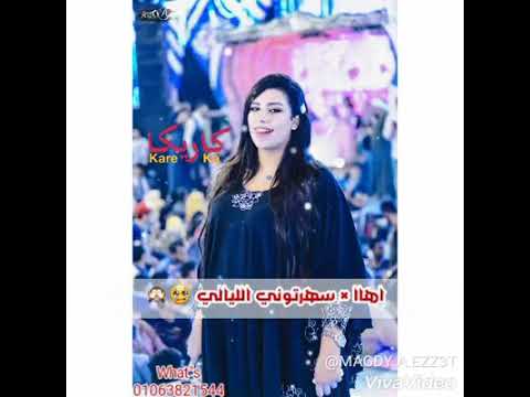 الحب عذاب وحيره