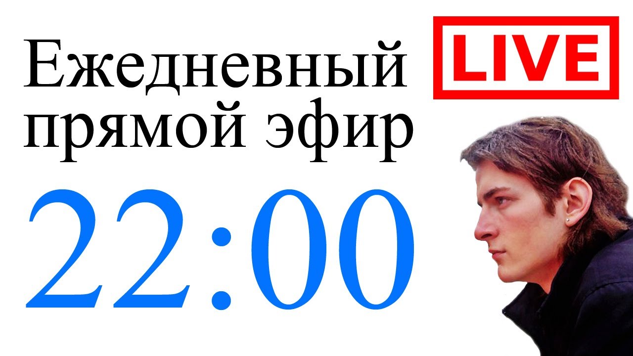 НЯШНАЯ ОНЛАЙН ИГРА Wildstar — MMORPG non-target, новая MMO