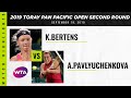 Kiki Bertens vs. Anastasia Pavlyuchenkova | 2019 Osaka Second Round | WTA Highlights
