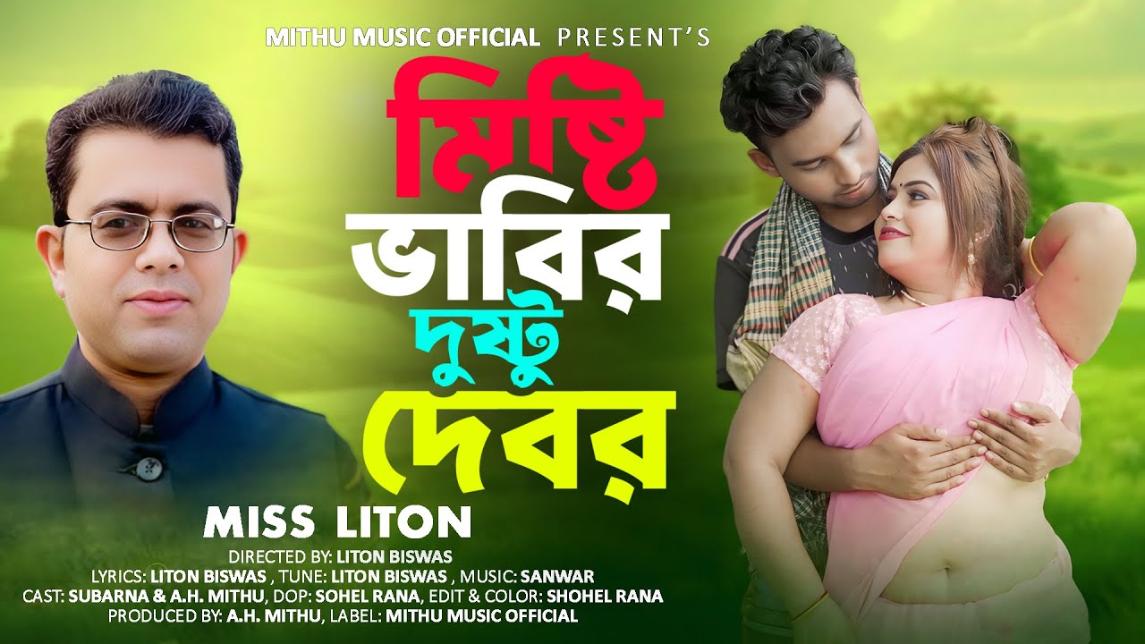 Katta sik porno Qiz musofirlarni sikadi