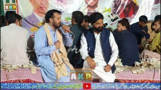 Menu Teriyan Akhiyan Kaliyan Barhyan Pasand Ayan || Raja Hafeez Babar || Apna Kashmir Pothwar || AKP