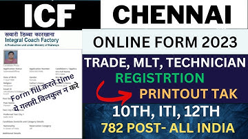 Railway ICF Apprentice Online Form 2023 Kaise Bhare | How to fill ICF Apprentice Online Form 2023