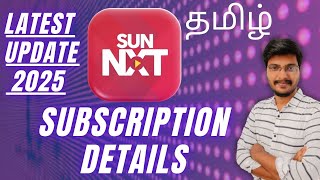 🤳  Sun nxt details tamil | Sun nxt recharge plan tamil | sun nxt subscription in tamil 2025 screenshot 5