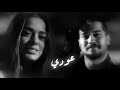 اسماعيل تمر عودي حالات واتس اب حزينة 