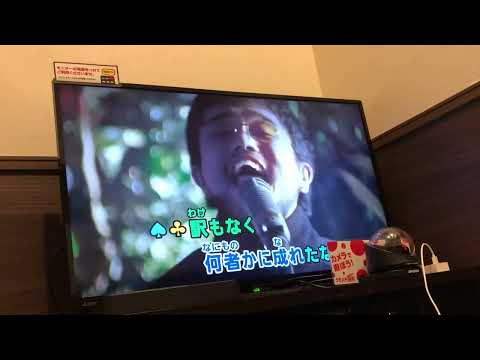 【難易度S】King Gnu「逆夢」一人で歌ってみた #Kinggnu #逆夢 #難易度S #カラオケ #歌ってみた #おしら #しらスタ #呪術廻戦 #劇場版
