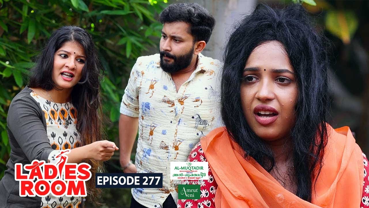 Ready go to ... https://youtu.be/Dd7zHsG8TuU [ Ladies Room | Love Love | EP 277 | Comedy Serial ( Sitcom )]