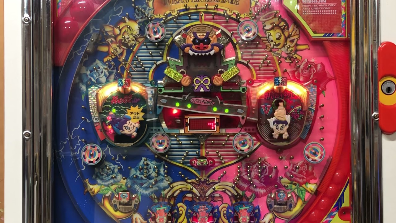 （西陣・ソフィア）ヘブンブリッジ