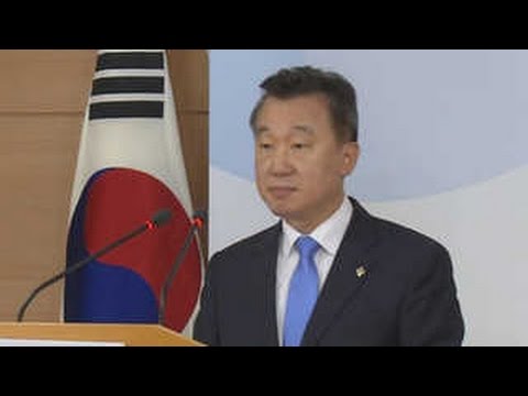 정부, '북한 종업원 입국 공개 잘못' 주장에 적극 반박