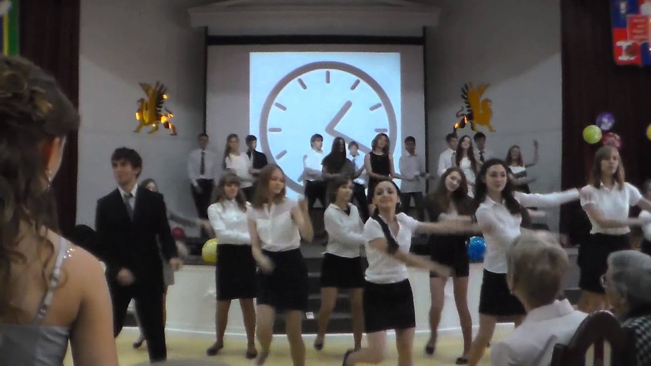 видео флэшмоб недетское время