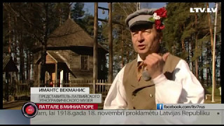 картинка: Латгале в миниатюре