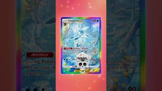 Ultra rare pokemon card 😱😱 | pokemon card opening#pokemon #shortsfeed #eevee