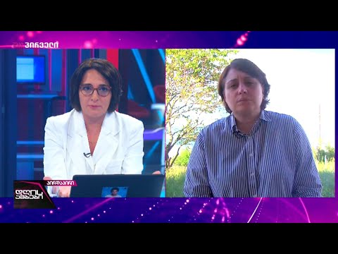 ელენე ხოშტარია: ჩვენ ამ ქარტიას რომ ვაწერთ ხელს, პლიუს ვაწერთ ევროპელი პარტნიორების წინაშე