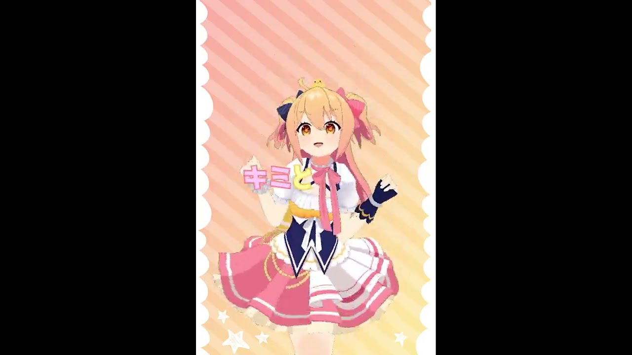 P丸様。】君と私わたがしたわし【やってみた】#Shorts - YouTube