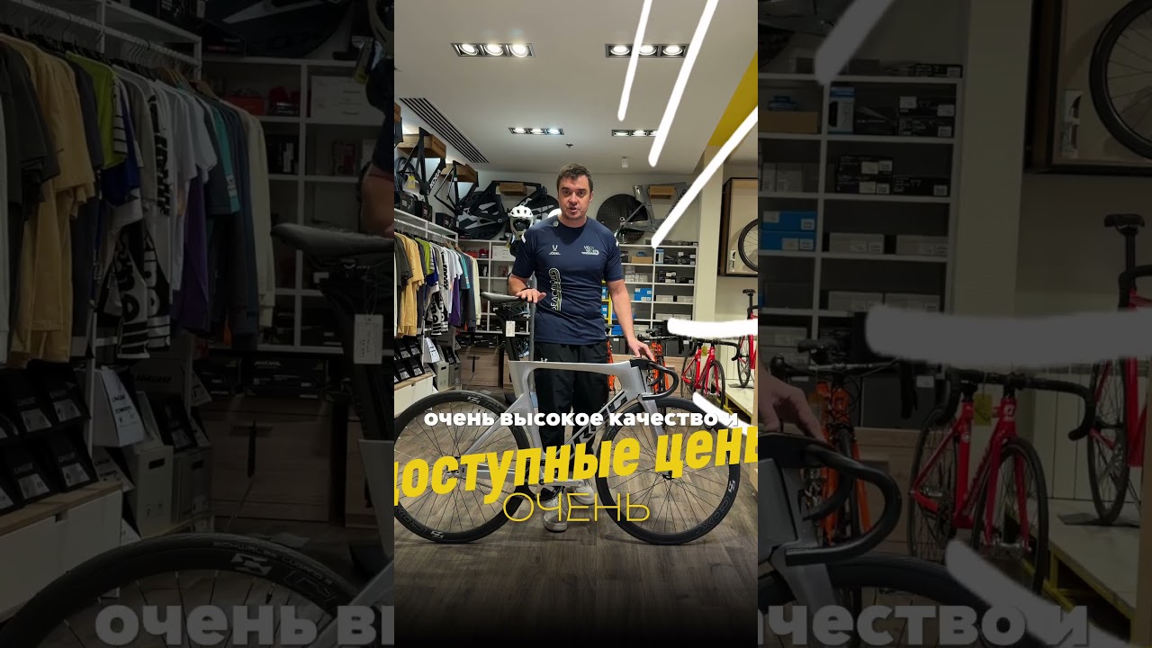 Обзор на DRAG Blue Bird G2 – новую ракету для трековых гонок 🚀 В наличии в 