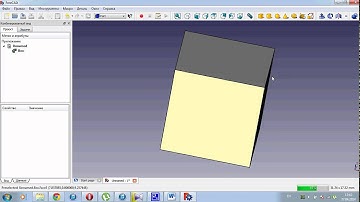 FreeCAD Tutorial Part 1 Primitives