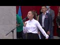 Гимн Коломны - Дарья Сперанская