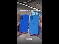 Сравнение iPhone 16 и iPhone 17