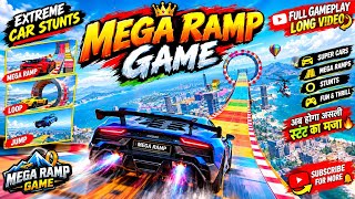 Mega Ramp Extreme Car Stunts 🏎️ Impossible Sky Ramp Challenge Gameplay #shorts screenshot 1