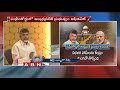AP Govt knocks SC door on AP Bifurcation Promises