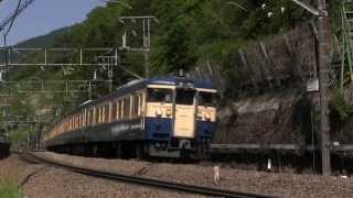 中央線 E351系・115系C1スカ色編成 笹子にて 20150502