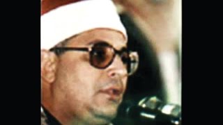 Qari Shahat Muhammad Anwar Maqamat(Jharga)