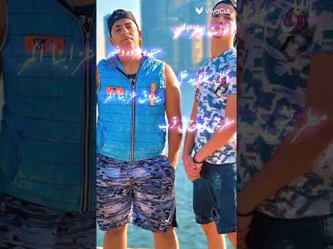 اخوات ل اخر العمر