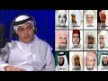  2021  amazing voice quran recitation by ali abdul salam al yousuf