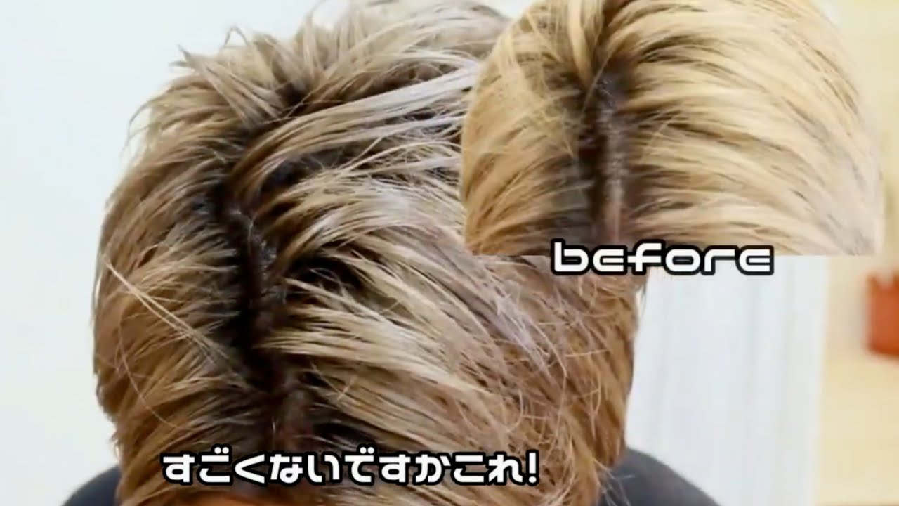 髪が緑や青になりすぎる人 ブロンドカラーシャンプーが必須 Youtube