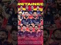 RCB #trending#viral #ipl 💫💫
