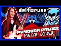 Pandora Palace DELTARUNE CHAPTER 2 Metal Guitar Cover Klaymore KatyScary Pandora Palace DELTARUNE CHAPTER 2 Metal Guitar Cover Klaymore KatyScary