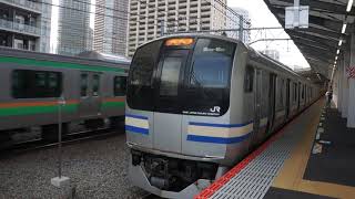 E217系横クラY-140編成＋Y-36編成　普通久里浜行き　武蔵小杉駅発車