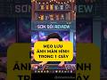 Mẹo Chụp Màn Hình Máy Tính Siêu Tốc (Bỏ Ngay Cách Cũ Đi!) | Sơn Sói Review #shorts