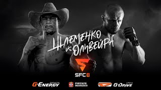 SHLEMENKO FIGHTING CHAMPIONSHIP - 8