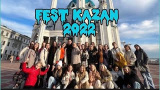 VLOG: TDS Fest Kazan 2022