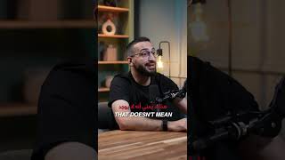 Watch this if you feel behind