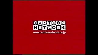 Cartoon Network Japan - Bumpers & Promos (Late 2005)