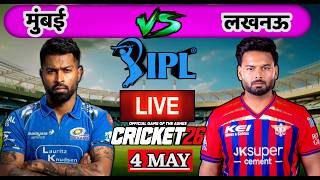 🔴LIVE - MI vs LSG TATA IPL 2026 Cricket Match 47 |Mumbai Indians vs Lucknow Super Giants| Cricket 26