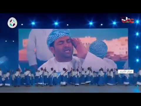 الفن البحري لوحة عمان عبر الزمان جانا صوت المنادي من روابي بلادي ينشد احلى نشيد في عمان الابية