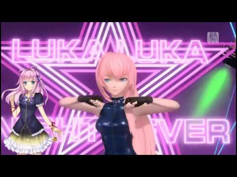 【闇音レンリ】ルカルカ★ナイトフィーバー Ver. spanish【UTAUカバー】+ UST