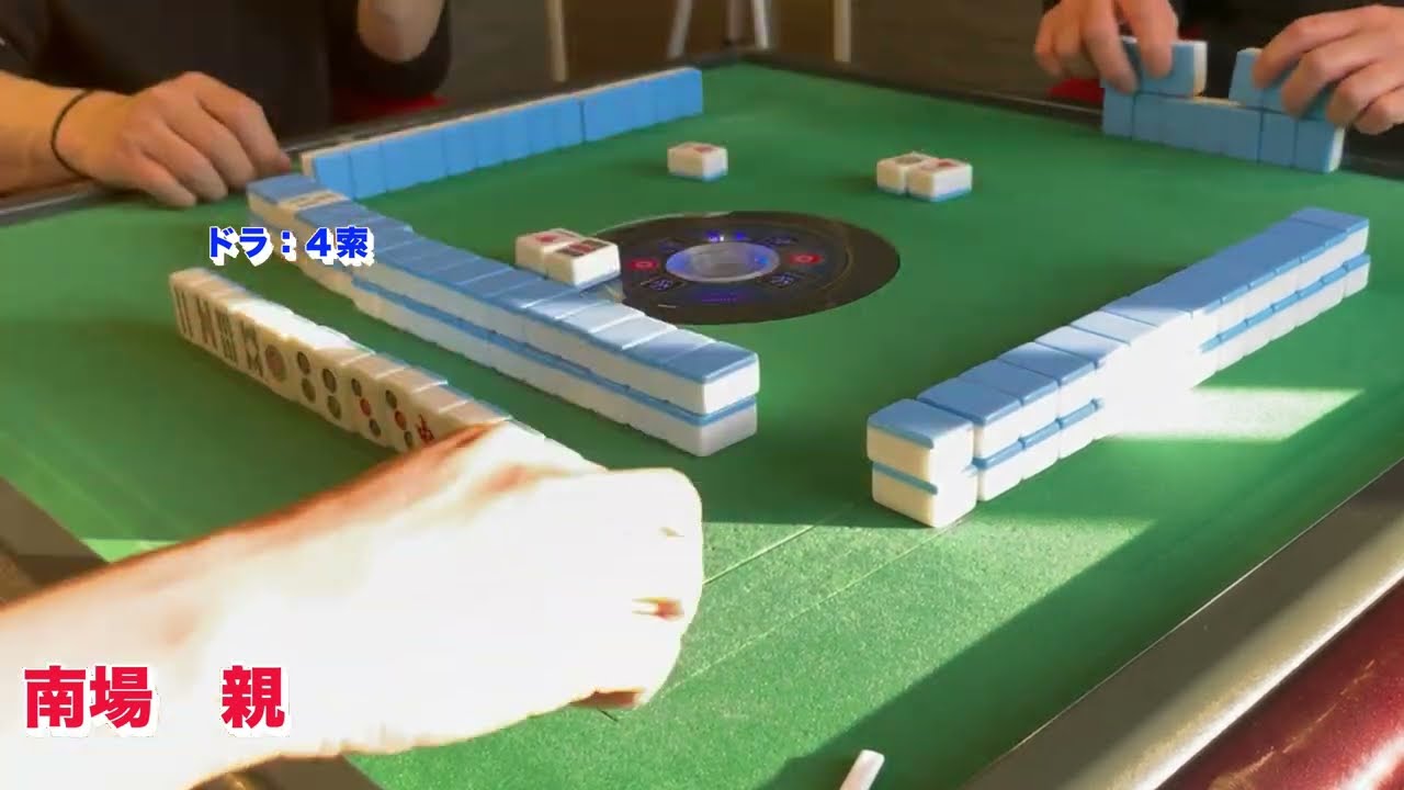 【旧友麻雀 ep0092】『役無しなのに。。。編』2026.03.07　/３人麻雀/切り抜き麻雀/３麻/