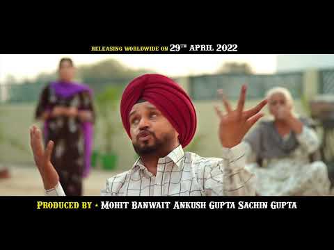 Dialogue Promo : Ni Main Sass Kuttni | New Punjabi Comedy Movie 2022 | 29 APRIL