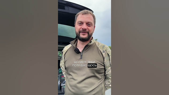 Історія Петра: від директора до військового 508 ОРВБ