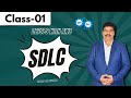 DevOps With AWS Class 01 | Software Development Life Cycle | Tutorial for Beginners