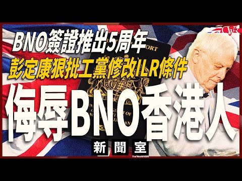 【台灣危急】手握選票的你還在沈睡？老虎已經張開嘴！別等解放軍上岸才後悔，這場「記憶戰爭」我們輸不起！