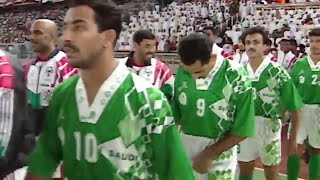 مباراة الامارات و السعودية . نهائي كاس امم اسيا 1996 . قناه الشارقه .